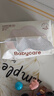 babycare面膜柔巾绵柔巾婴儿洗脸巾小熊巾加厚洁面巾80抽*24包 实拍图