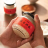缸鸭狗 1926 桂花手工酒酿330g一瓶 糯米甜米酒醪糟 小圆子奶茶甜品 实拍图