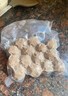 潮夫道牛肉丸潮汕手打250g 火锅丸子食材关东煮丸料空气炸锅麻辣烫烧烤 实拍图
