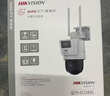 HIKVISION海康威视4G双摄像头终身免流量室外800万360度全景全彩监控器AI人车检测 无线联网无需WiFi 实拍图