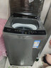 海尔（Haier）海尔洗衣机波轮全自动8公斤大神童小型租房家用大容量洗脱一体除螨抗菌智能预约省水电洗衣机统帅 8公斤洗脱+15分钟速洗+电离除菌+超净洗 波轮 实拍图