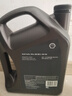 壳牌（Shell）全合成机油超凡喜力5W-40 API SP A3/B4级 4L灰壳保养香港进口 实拍图