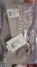 婧麒（JOYNCLEON）哺乳内衣孕妇哺乳文胸前开扣怀孕期产后喂奶专用聚拢 jwx20253s 实拍图