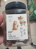 贡苑 贵州特产刺梨干250g手工脱刺富含VC大鲜果晒干泡水养生花草茶 实拍图