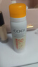 高姿透明防晒喷雾80mlSPF50+PA++++防水防汗户外便携军训必备防晒霜 实拍图