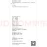 宋词三百首（全本全注全译全彩图本） 实拍图