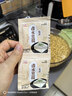 川秀卤水豆腐5g*20袋老式豆腐盐卤食品级家用自制东北老嫩豆腐凝固剂 实拍图