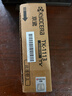 京瓷TK-1113原装高容量墨粉/墨盒耗材 适用于京瓷：FS-1040/FS-1020MFP/FS-1120MFP/M1520h打印一体机 实拍图