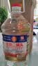 永丰牌 北京二锅头 清香型 56度 5L 桶装 纯粮泡酒自饮 实拍图