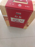 仰韶彩陶坊 文化装 白酒 (46度465ml+70度35ml)*2 单提礼盒装 纯粮酒 实拍图