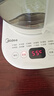 美的（Midea）养生壶 1.5L全自动煮茶壶24h预约12小时智能恒温11档控温MK-Y12Q 实拍图