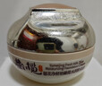 郁美净鲜奶橄榄水润粉底霜50g 遮瑕滋润保湿不卡粉 孕产妇护肤品 透气 实拍图