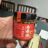 云山半&京觅 秃黄油礼盒 纯蟹黄酱蟹膏拌面酱伴手送礼员工福利100g*3瓶 实拍图