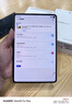 HUAWEI MatePad Mini 悦读版 支持教育优惠 华为平板电脑OLED屏SIM卡版可通话移动办公 12+256GB 曜石黑 实拍图
