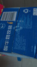 光明常温原味酸牛奶饮品190ml*24盒 酸甜美味量贩装端午送礼京东自营 实拍图