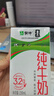 鲁花 【保真菜籽油】食用油 低芥酸特香菜籽油 5L  /桶   实拍图