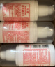 标婷维生素E乳100g*3瓶面霜ve乳液膏保湿补水滋润干燥肌护手霜身体乳 实拍图
