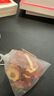 关德兴 PO CHI LAM姜枣茶调脾胃暖胃姜茶驱寒祛湿三伏天姜枣茶男士200g 实拍图