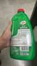 龟牌（Turtle Wax）硬壳盾洗车液1.25L洗车水蜡汽车强力去污清洁洗车泡沫液清洗剂 实拍图