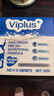 维爱佳（viplus）全脂奶粉525g/盒独立小包装 学生成人中老年人高钙 澳洲原装进口 实拍图