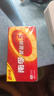 南孚7号电池40粒 七号碱性 聚能环5代 适用耳温枪/血糖仪/无线鼠标/遥控器/血压计/挂钟/血氧仪等 实拍图