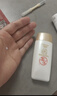 大宝水感多效防晒露50g*2 高倍防晒霜防水防汗防紫外线男女士护肤品 实拍图