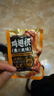三只松鼠奥尔良小鸡腿12根袋装休闲零食鸡肉熟食肉脯约270g鸡翅根 实拍图