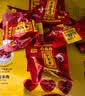 云青平遥牛肉一品香原味268g 酱卤牛肉粒熟食 山西特产中华老字号零食 实拍图