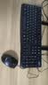 罗技（Logitech）MK120 键鼠套装 有线键鼠套装 办公键鼠套装 电脑键盘 USB即插即用 全尺寸 黑色 实拍图