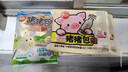 思念小猪蜜香红豆包300g10只 猪猪包子馒头儿童早餐半成品 实拍图