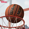 威尔胜NCAA男篮竞赛官方用球实战比赛篮球室内外标准7号篮球1233 实拍图