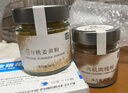 山野生机有机肉桂粉85g桂皮粉玉桂粉咖啡甜品面包西餐姜饼屋材料调味 实拍图