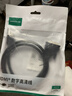 绿联HDMI转DVI连接线4K60Hz DVI转HDMI高清线双向互转笔记本电脑投影仪显示器视频转换线 1米30116 实拍图