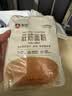 新良纯享低筋面粉500g 低筋小麦粉 烘焙原料 饼干糕点用纸包装面粉 实拍图