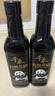 千禾 花雕料酒12度500ml 【0添加】 花雕酒 去腥解膻 蒸炒香煎 调味 实拍图