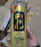 牛栏山珍品陈酿(20)蓝标土豪金 浓香型白酒 42度1L单瓶装 实拍图