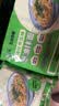 白象【孙颖莎同款】方便面 葱油拌面上海经典口味葱油面114g*5包 泡面 实拍图
