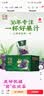 汇源100%葡萄汁整箱装果汁健康饮料200ml*24盒囤货节日送礼宴请 实拍图