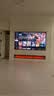 海尔电视 100H6C 100英寸 MiniLED 不反光 防眩屏  400级分区 240Hz  6+128GB国家补贴1级 实拍图