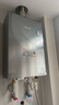 林内（Rinnai）【大师系列MAX】20L大升数燃气热水器 全量水伺服恒温大水量0.5℃调温上门安装20GD73(JSQ40-GD73) 实拍图