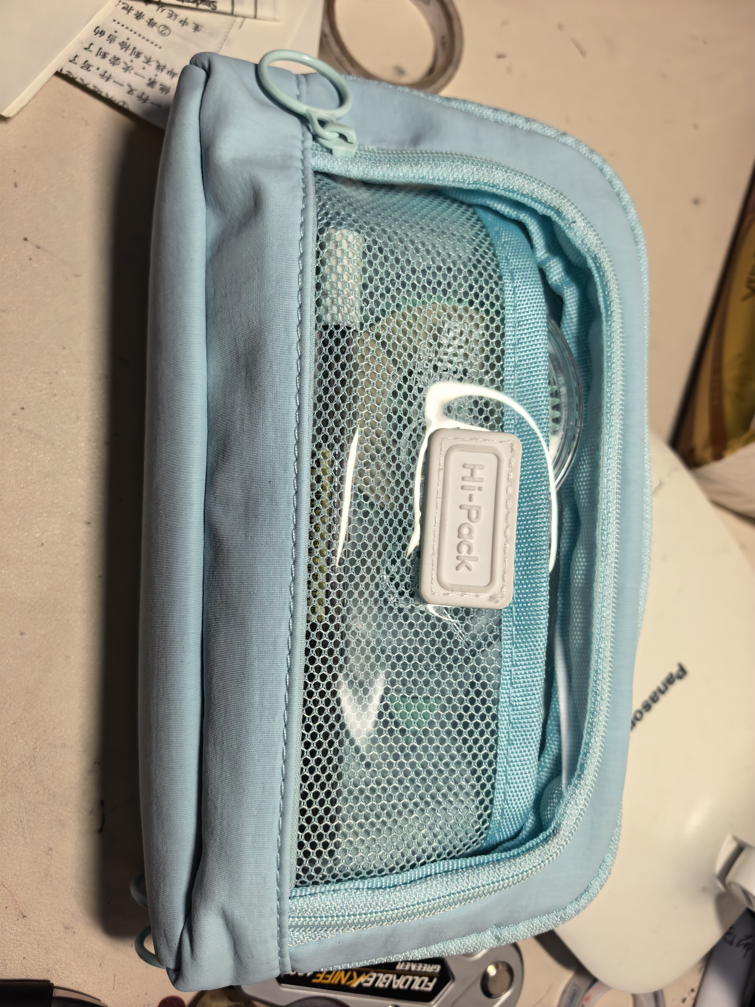 晨光（M&G）HiPack强功能贝壳包笔袋小学生初高中生男孩女孩文具盒大容量铅笔盒 蓝色APB932SA22 实拍图