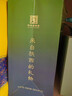 西凤酒 华山论剑20年 45度 250ml*2瓶 礼盒装 凤香型白酒 实拍图