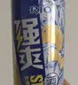锐澳（RIO）洋酒 预调酒 鸡尾酒 冰饮果酒甜酒伏特加 强爽8度系列 500ml*12罐 实拍图