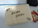 清风抽纸巾原木卫生纸整箱家用批发餐巾纸面巾纸学生宿舍特惠纸巾 4层 80抽*1包 【XS码】 实拍图