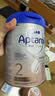 Aptamil爱他美德爱白金版婴幼儿HMO配方奶粉2段800g原装进口正品牛奶粉 2段【首罐0元试喝 咨询领大额券】 1罐 实拍图