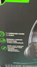 雷蛇（Razer）北海巨妖标准版X 有线头戴式电竞游戏耳机耳麦 7.1环绕声 吃鸡神器 黑色 适配三角洲行动 实拍图