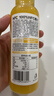 农夫山泉100%纯果汁NFC番石榴(芭乐)混合汁300ml*10瓶饮料礼盒 实拍图
