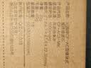 沁园净水器滤芯小水钻台式净饮机滤芯官方炭纤维滤芯CR-S3140/A3140/LRD5911-5D/LRD5921-5D CF-AC1-MK 实拍图
