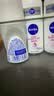 妮维雅（NIVEA）【孙颖莎同款】抑汗香体止汗露滚珠精华爽身走珠液50ml*3生日礼物 实拍图