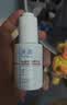 芙清祛痘舒缓精华液50ml*2 温和清痘控油补水男女青春痘-新老款随机发 实拍图